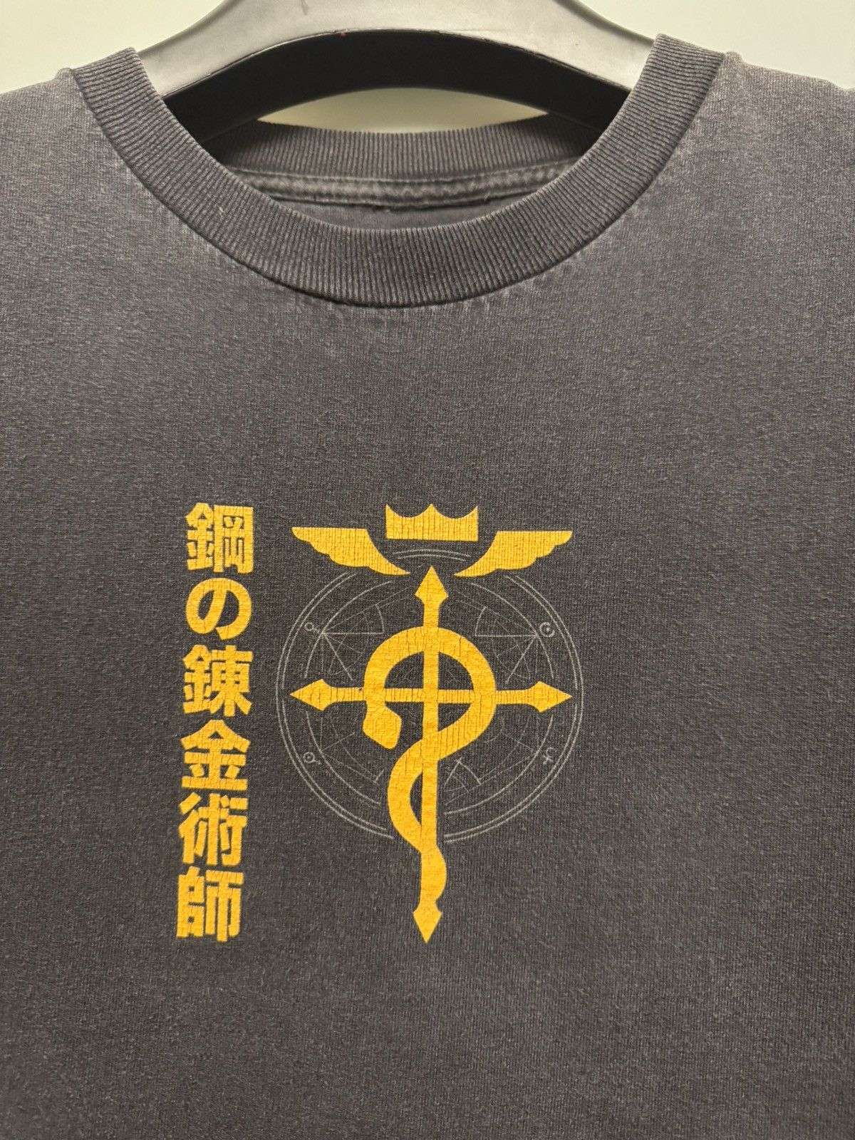 Vintage Vintage Fullmetal Alchemist T Shirt Mustang Size US XL / EU 56 / 4 - 5 Thumbnail