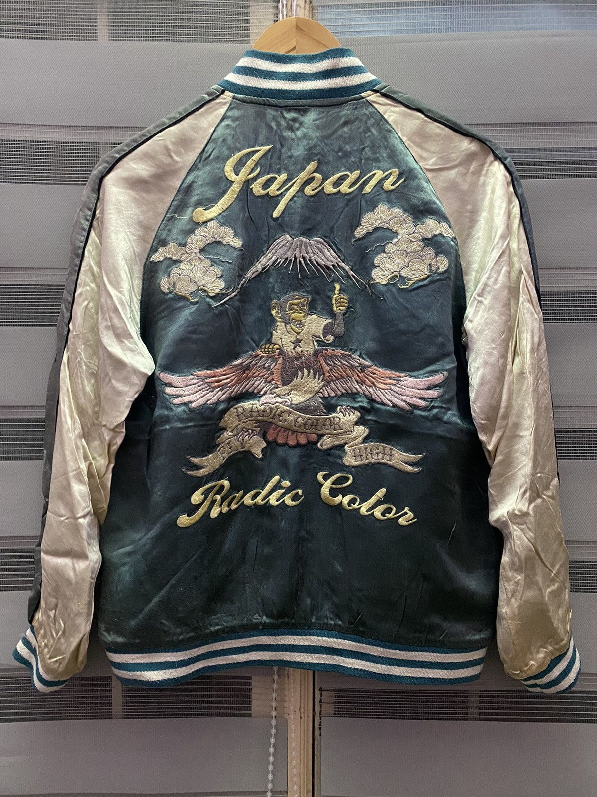 image of Kimono Japan Dragon x Sukajan Souvenir Jacket Vintage Sukajan Souvenir Japan Tokyo Monkey Jacket Me