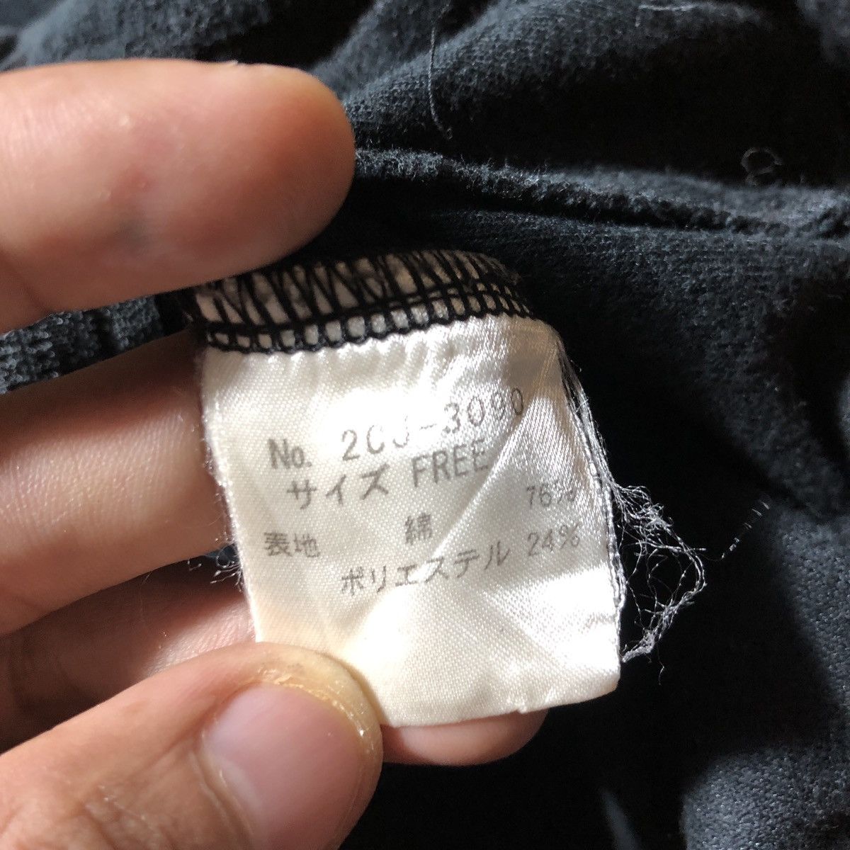 Hysteric Glamour Hysteric Glamour “Nice N Sleazy” Zipper Jacket Size S / US 4 / IT 40 - 14 Thumbnail