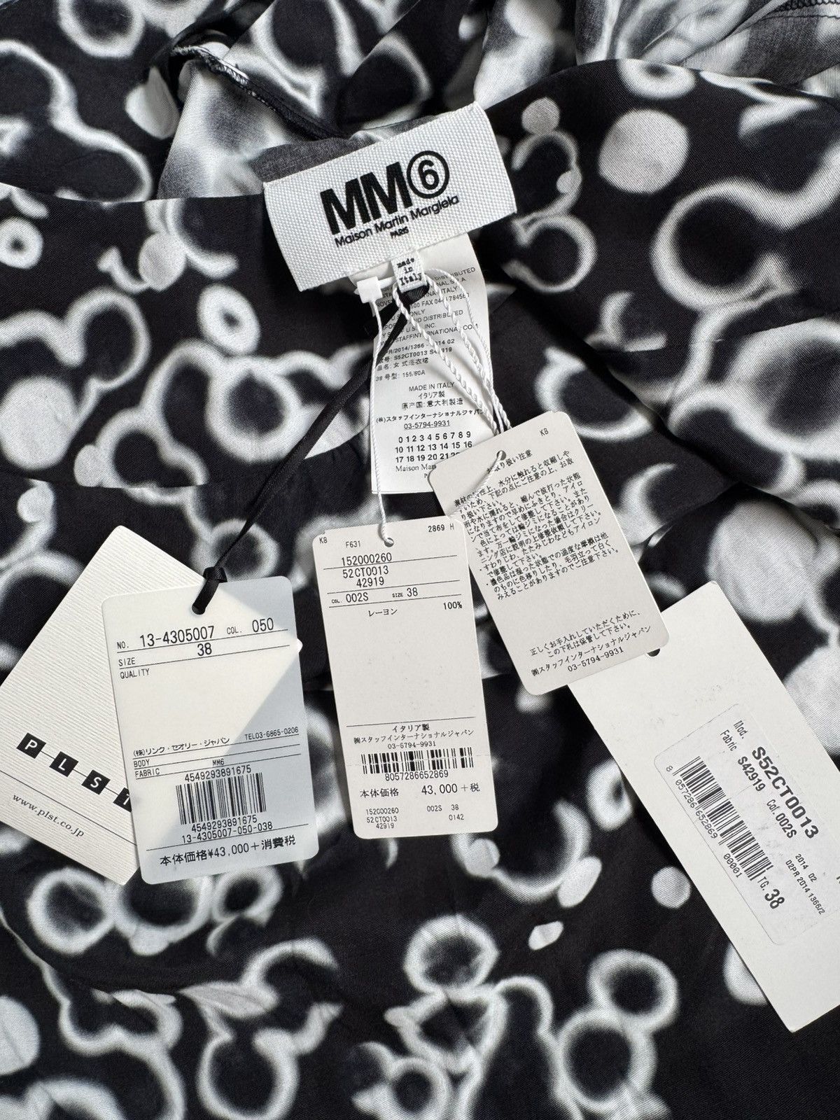 Maison Margiela SS14 Maison Martin Margiela Bubble Dress Size XS / US 0-2 / IT 36-38 - 12 Thumbnail