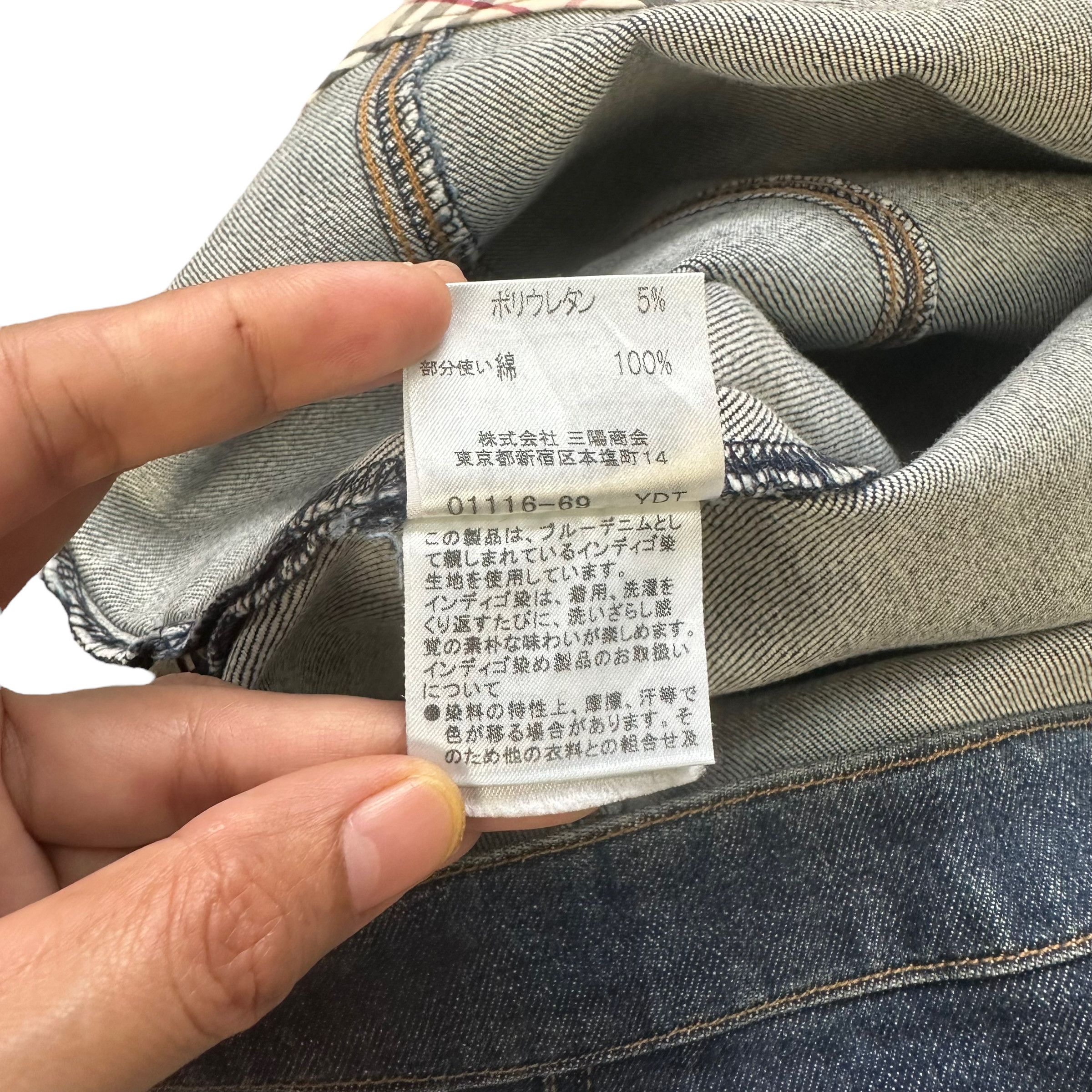 Burberry BURBERRY LONDON JEANS MINI SKIRTS #8654-019 Size 28" / US 6 / IT 42 - 8 Thumbnail