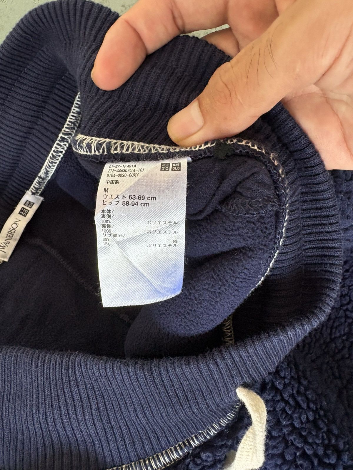 JW Anderson × Uniqlo J.W. Anderson x Uniqlo Deep Pile Fleece Relaxed Pants Size US 31 - 7 Thumbnail