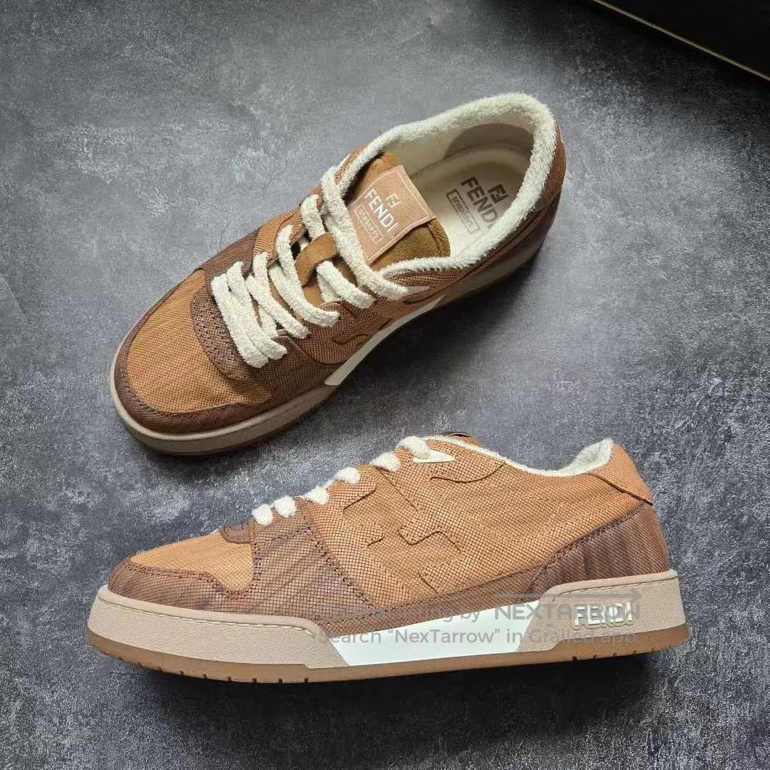 Fendi FENDI Brown Patchwork Sneakers| Size US 11.5 / IT 41.5 - 4 Thumbnail