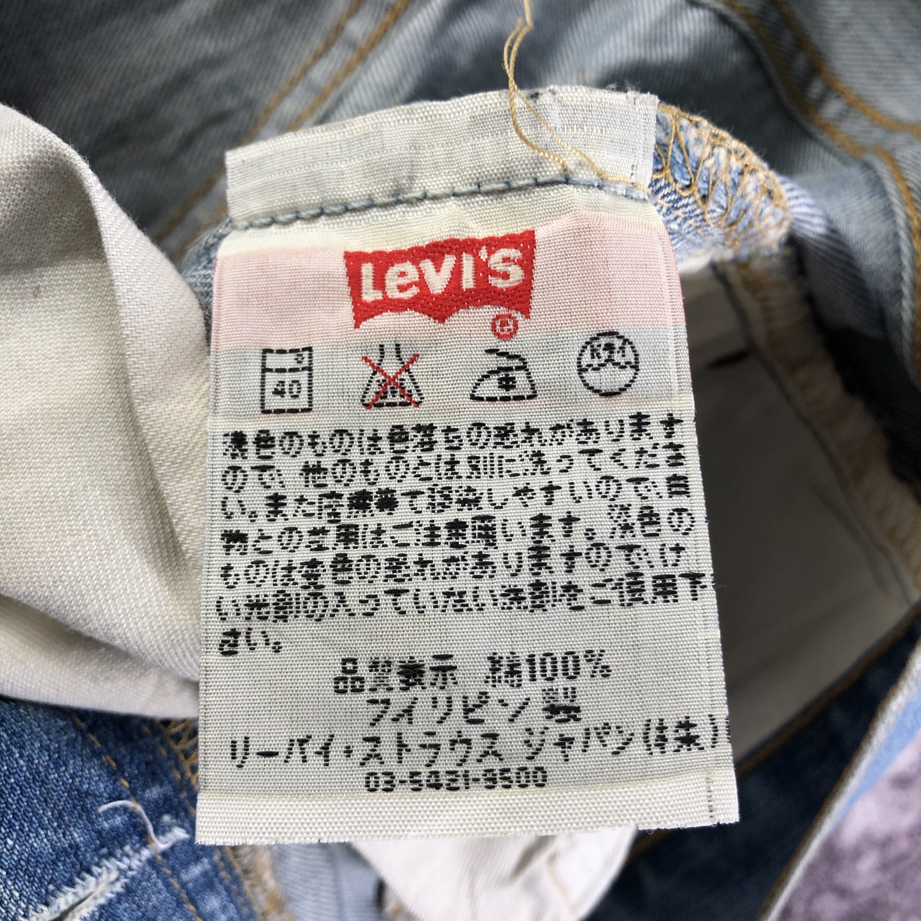 Levi's × Vintage Vintage 90s Blue Wash Levis 501 Jeans-JM3337 Size US 31 - 10 Thumbnail