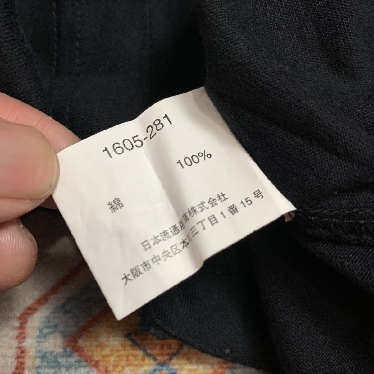Hysteric Glamour Y2k Double Layer dragon get a cross Ifsixwasnine Punk Style Size US M / EU 48-50 / 2 - 5 Thumbnail