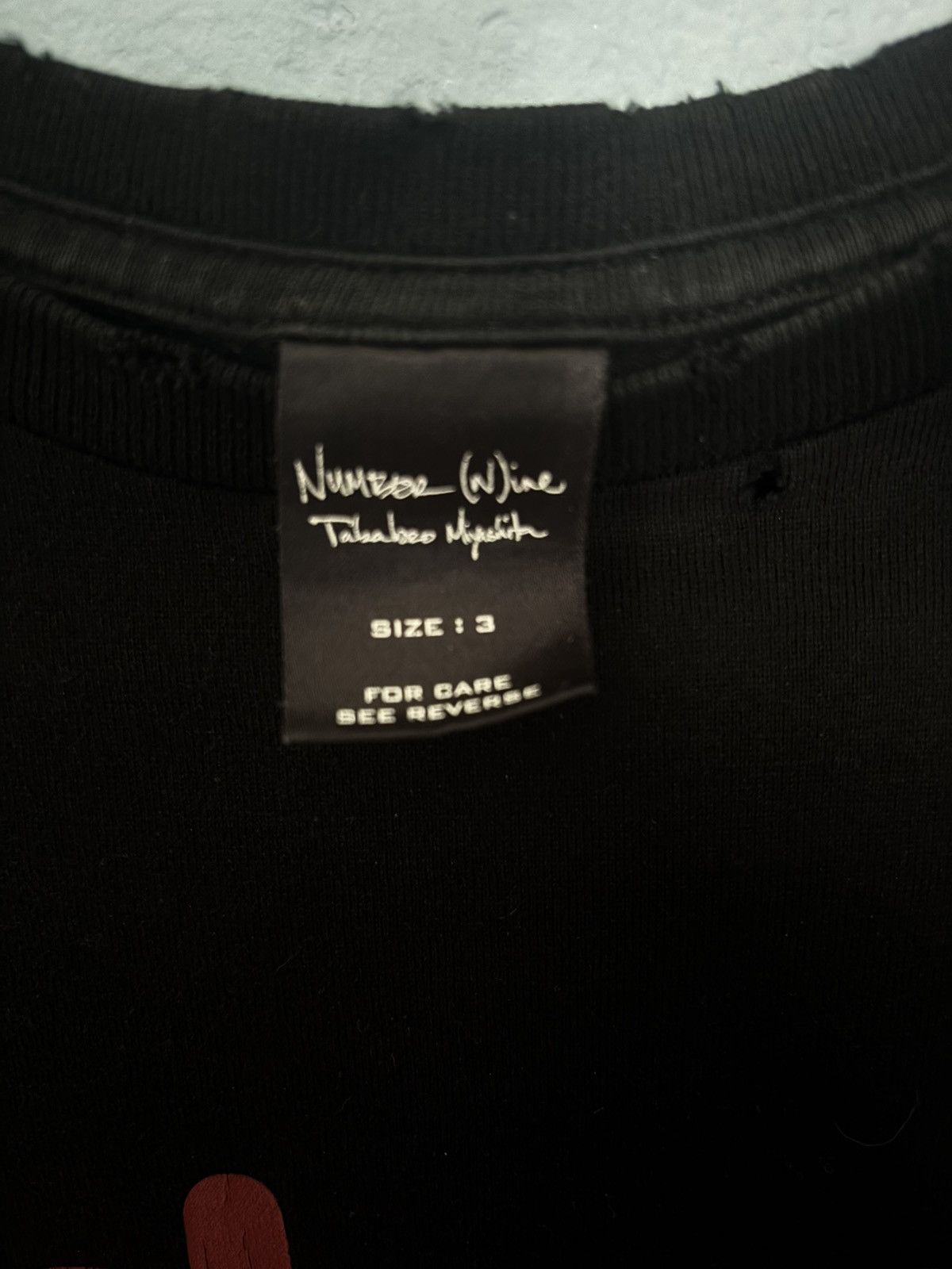 Number (N)ine Number (N)ine Fuck Me ? Fuck You ! Shirt Size US L / EU 52-54 / 3 - 2 Thumbnail