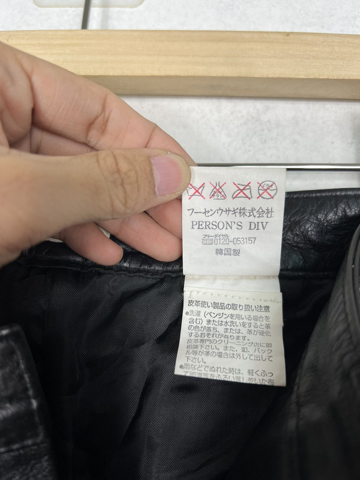 Japanese Brand 🔥 VINTAGE PERSONS LEATHER TROUSER PANT Size US 26 / EU 42 - 13 Thumbnail