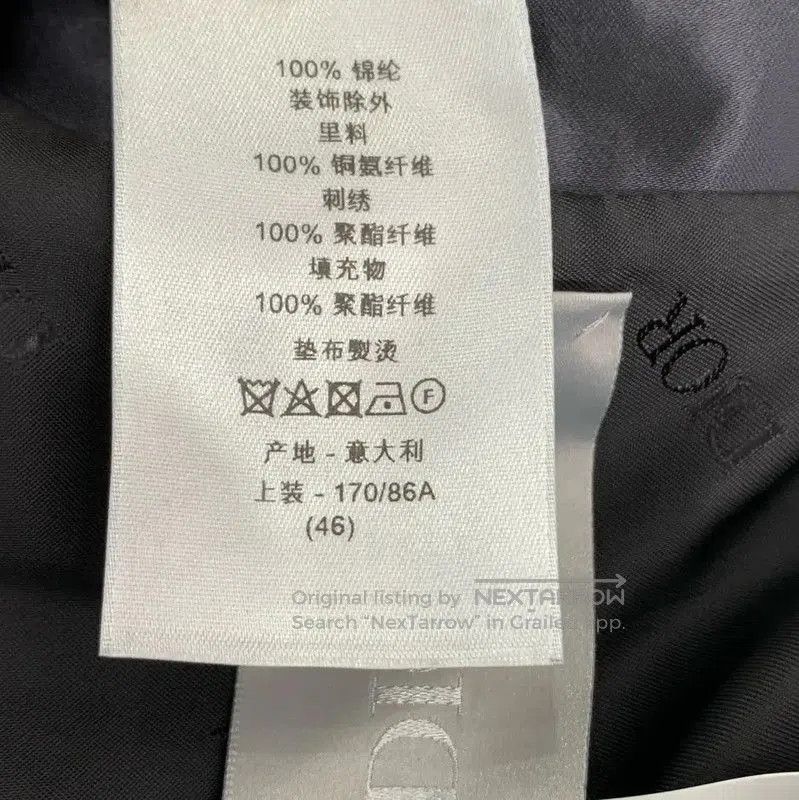 Dior Dior Women's Black Nylon Spring Jacket . Size S / US 4 / IT 40 - 8 Thumbnail