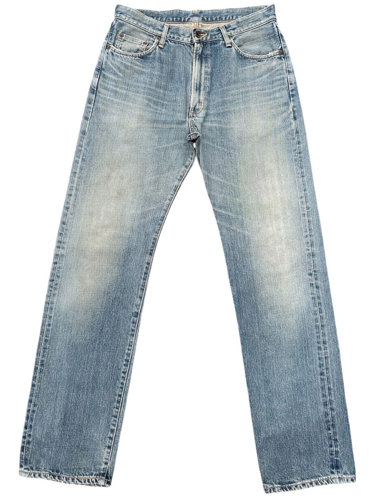 Kapital Vintage Edwin 505xx Selvedge Rusty Distressed Denim Jeans Size US 33 - 2 Thumbnail