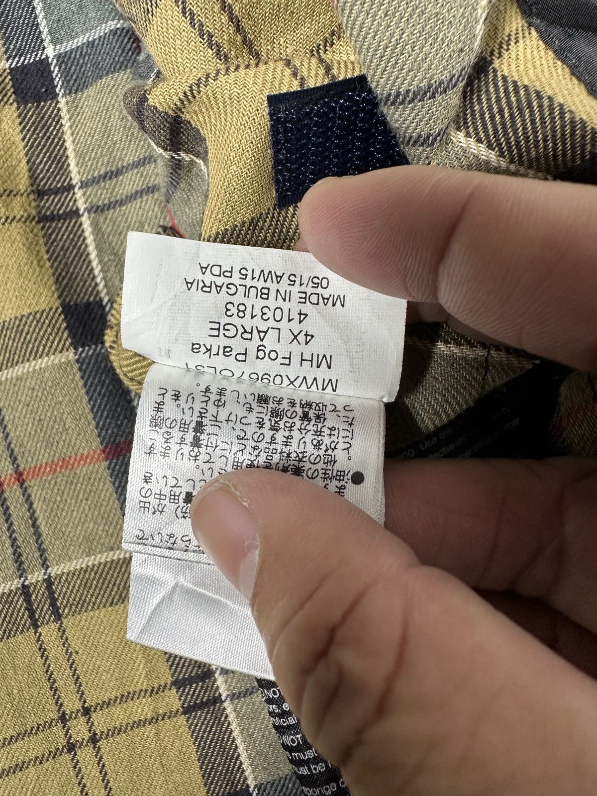 Barbour × Margaret Howell Margarett Howell x Barbour — Fog Parka Size US L / EU 52-54 / 3 - 11 Thumbnail