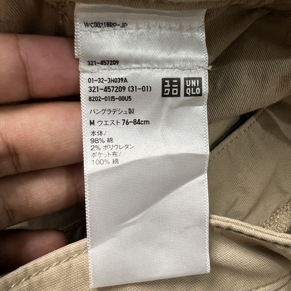 Uniqlo Uniqlo Double Knee Cargo Pants Size US 33 - 5 Thumbnail