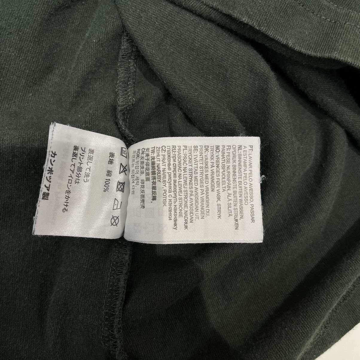 Carhartt Wip Carhartt Long Sleeve Green Size US L / EU 52-54 / 3 - 8 Thumbnail