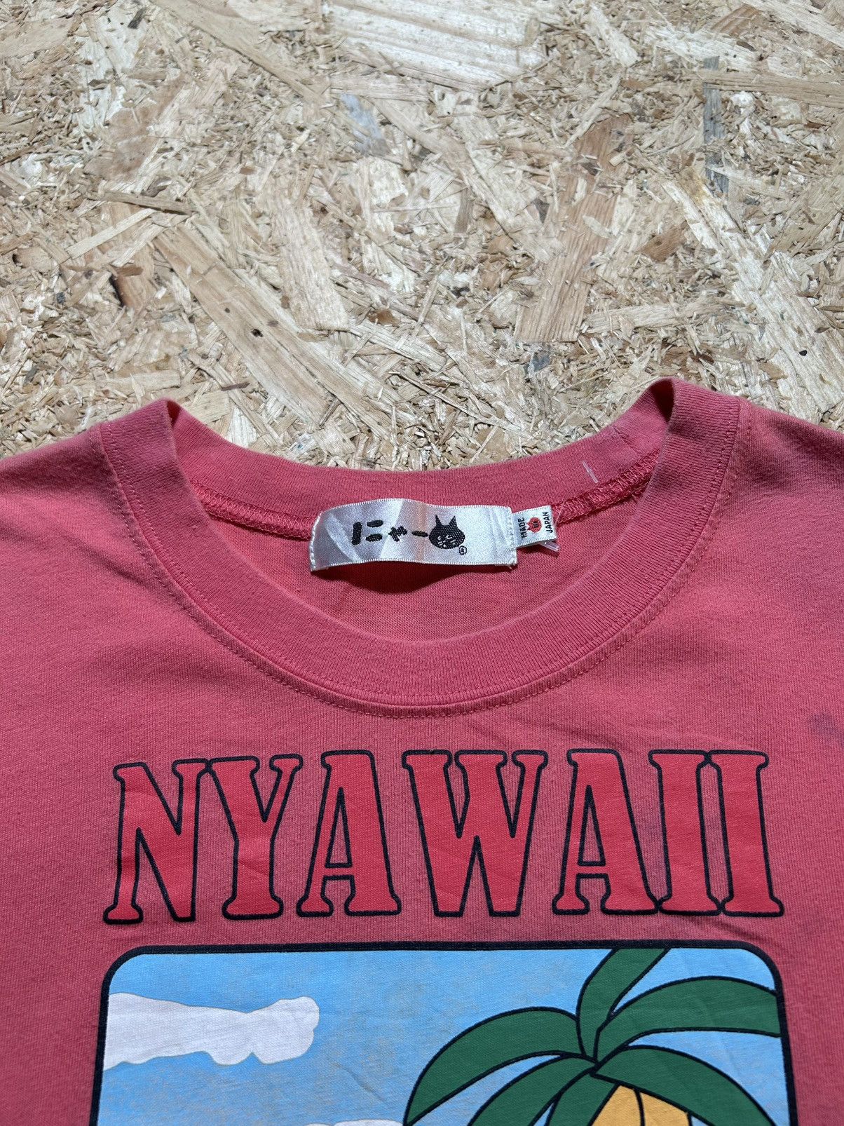 Ne-Net Ne-Net Nyawaii Aloha Tee Size XS / US 0-2 / IT 36-38 - 2 Thumbnail