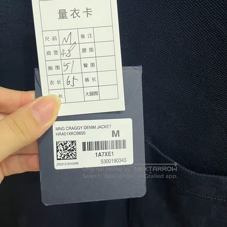 Louis Vuitton Louis Vuitton 24 latest blue solid crewneck patch pocket c Size US M / EU 48-50 / 2 - 3 Thumbnail