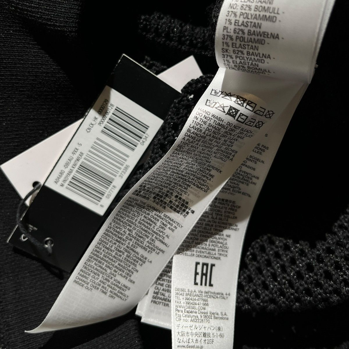 Diesel Mesh netted boxy bomber Size US S / EU 44-46 / 1 - 4 Thumbnail