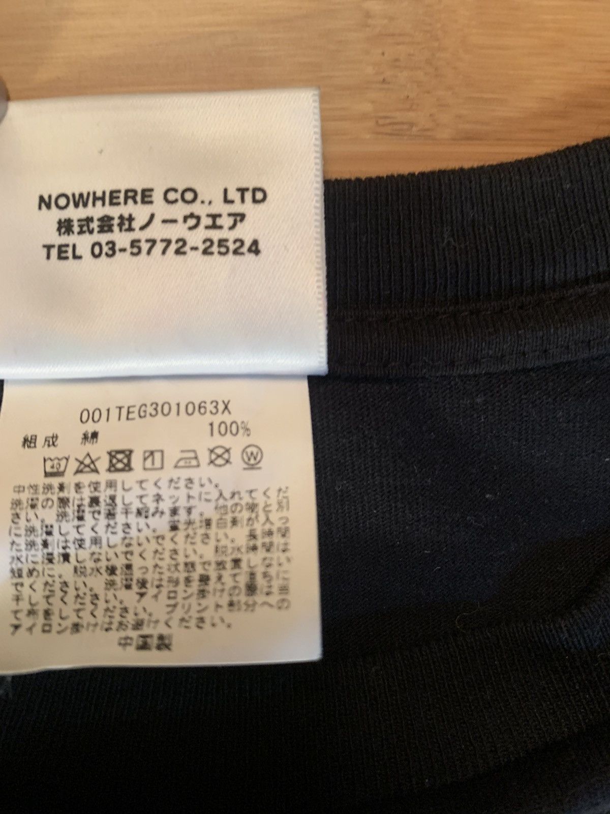Bape Aurora Shark Tee Size US L / EU 52-54 / 3 - 4 Thumbnail