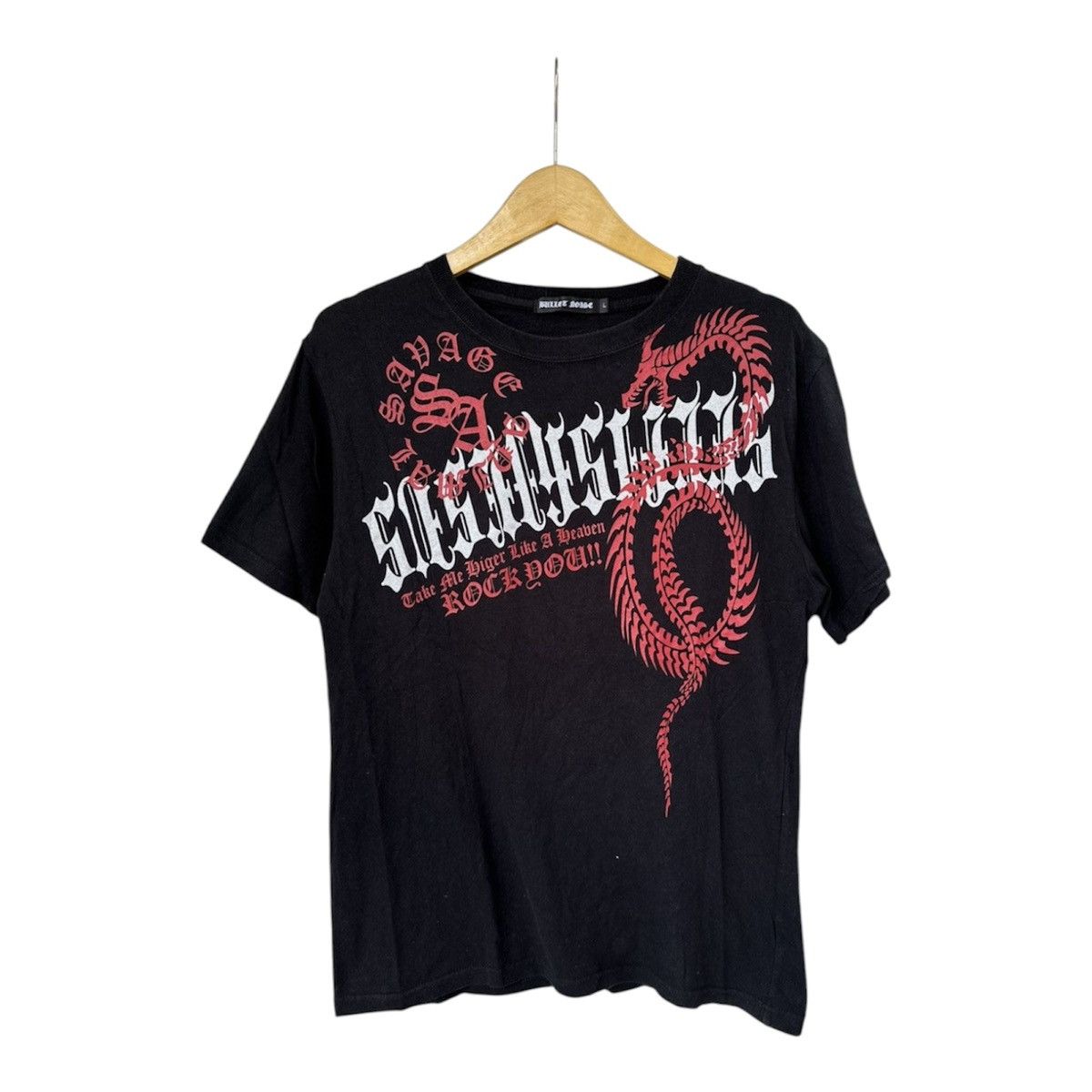 Beauty Beast JAPANESE ROCK DRAGON CRAZY POEM TSHIRT LGB IFSIX STYLE Size US M / EU 48-50 / 2 - 1 Thumbnail