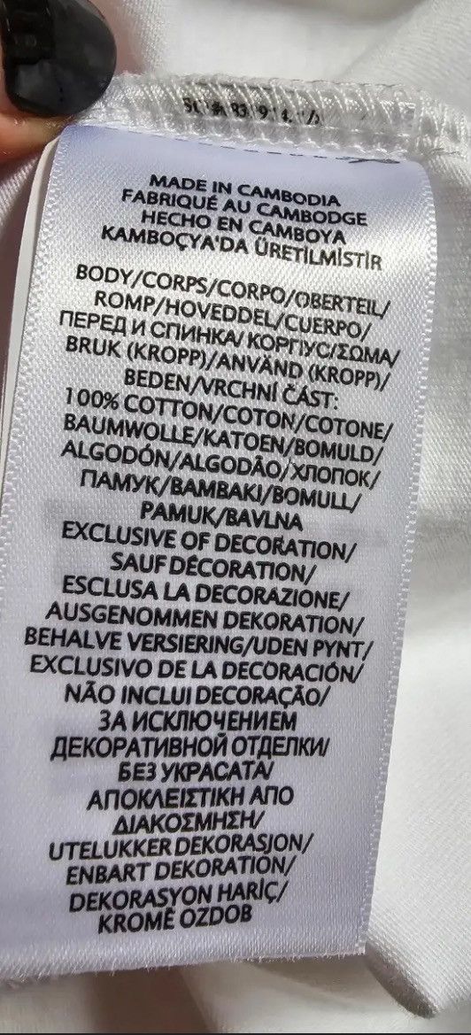 Ralph Lauren Polo Ralph Lauren Short-Sleeved Classic Fit T-shirt Size US S / EU 44-46 / 1 - 5 Thumbnail