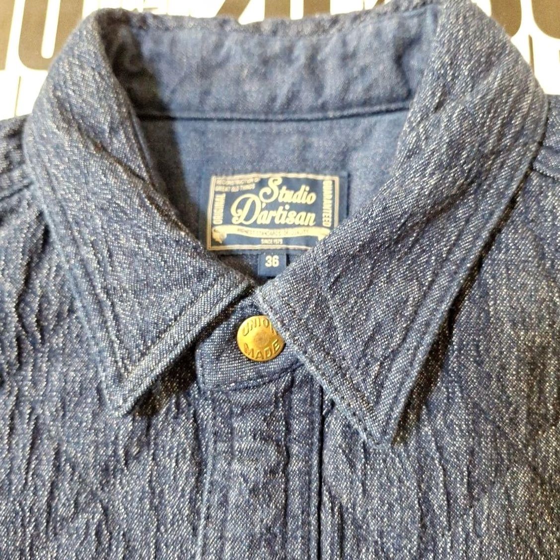 Studio D'Artisan STUDIO D'ARTISAN Quilted Work Shirt Blue Size 36 Made In JAPAN Men Long Sleeve Button-Up Cotton Relaxed Size US M / EU 48-50 / 2 - 4 Thumbnail
