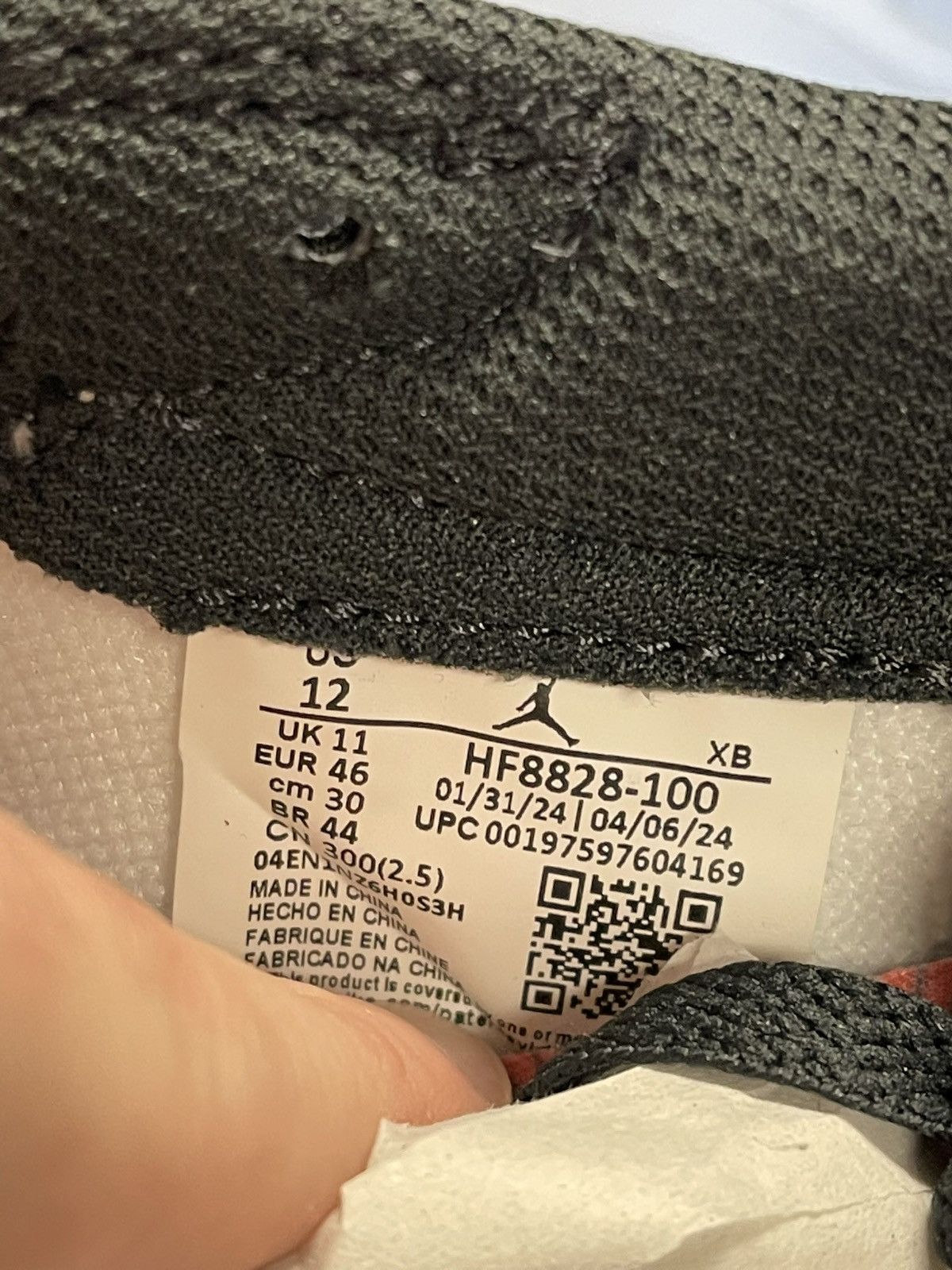 Jordan Brand Size 12 - Jordan 1 Retro Low Paris Saint-Germain PSG Size US 12 / EU 45 - 7 Thumbnail