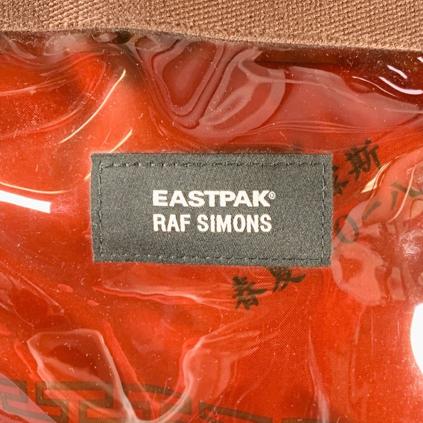 Eastpak Blade Runner Red Clear PVC Snaps Backpack Size ONE SIZE - 5 Thumbnail