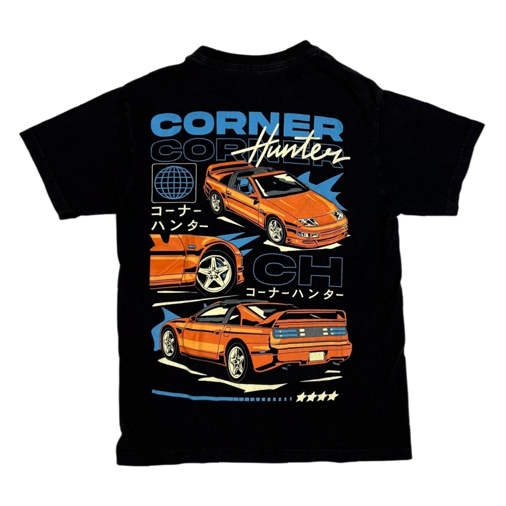 Hunter Corner Hunter T-Shirt Small Black 90s Cars Drift Vintage No (Men) Size US S / EU 44-46 / 1 - 3 Thumbnail