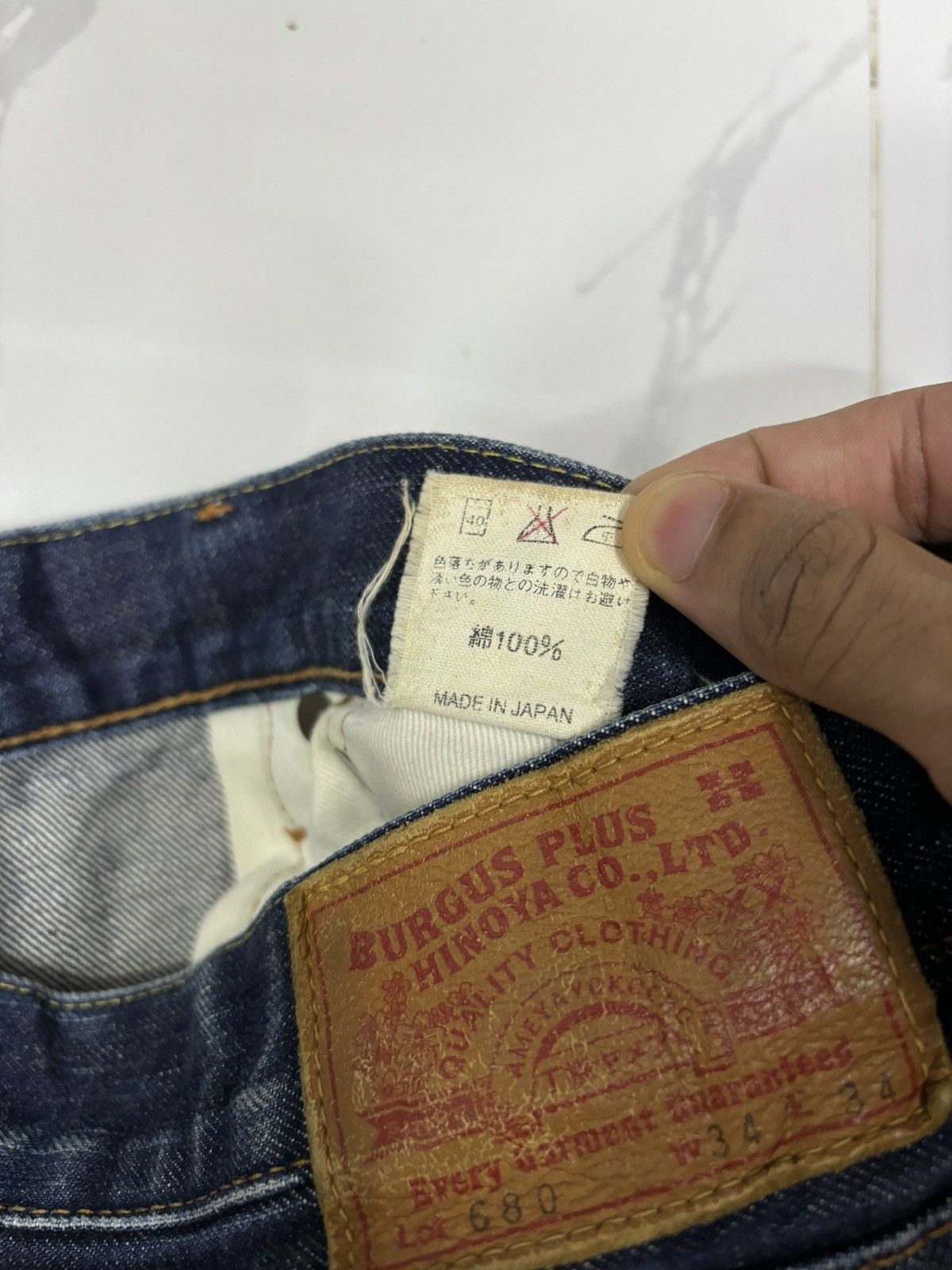 Burgus Plus GRAIL🔥Burgus Plus 🇯🇵 Indigo Bootcut Flared Denim Jeans Size US 32 / EU 48 - 9 Thumbnail