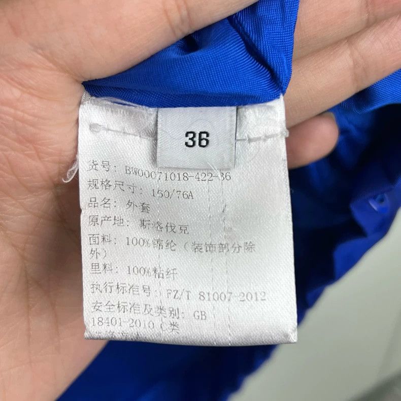 Givenchy Givenchy Size 36Solid Color Letter Embroidered Windbreaker Size US XL / EU 56 / 4 - 5 Thumbnail