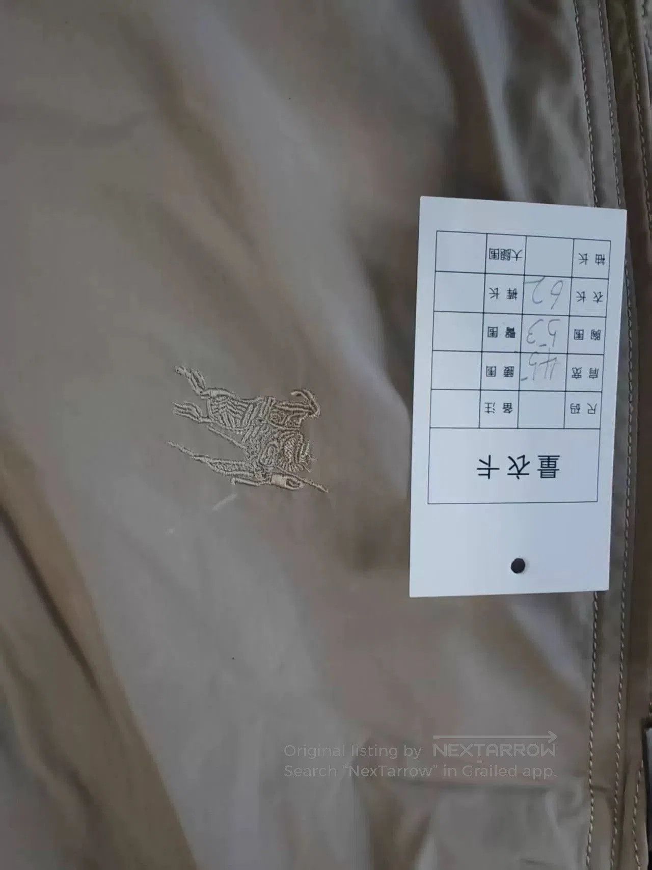 Burberry Burberry Khaki Pilot Jacket with Logo. Size US M / EU 48-50 / 2 - 5 Thumbnail