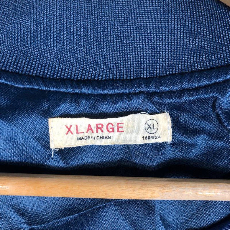 Vintage X Large Satin Blue Jacket