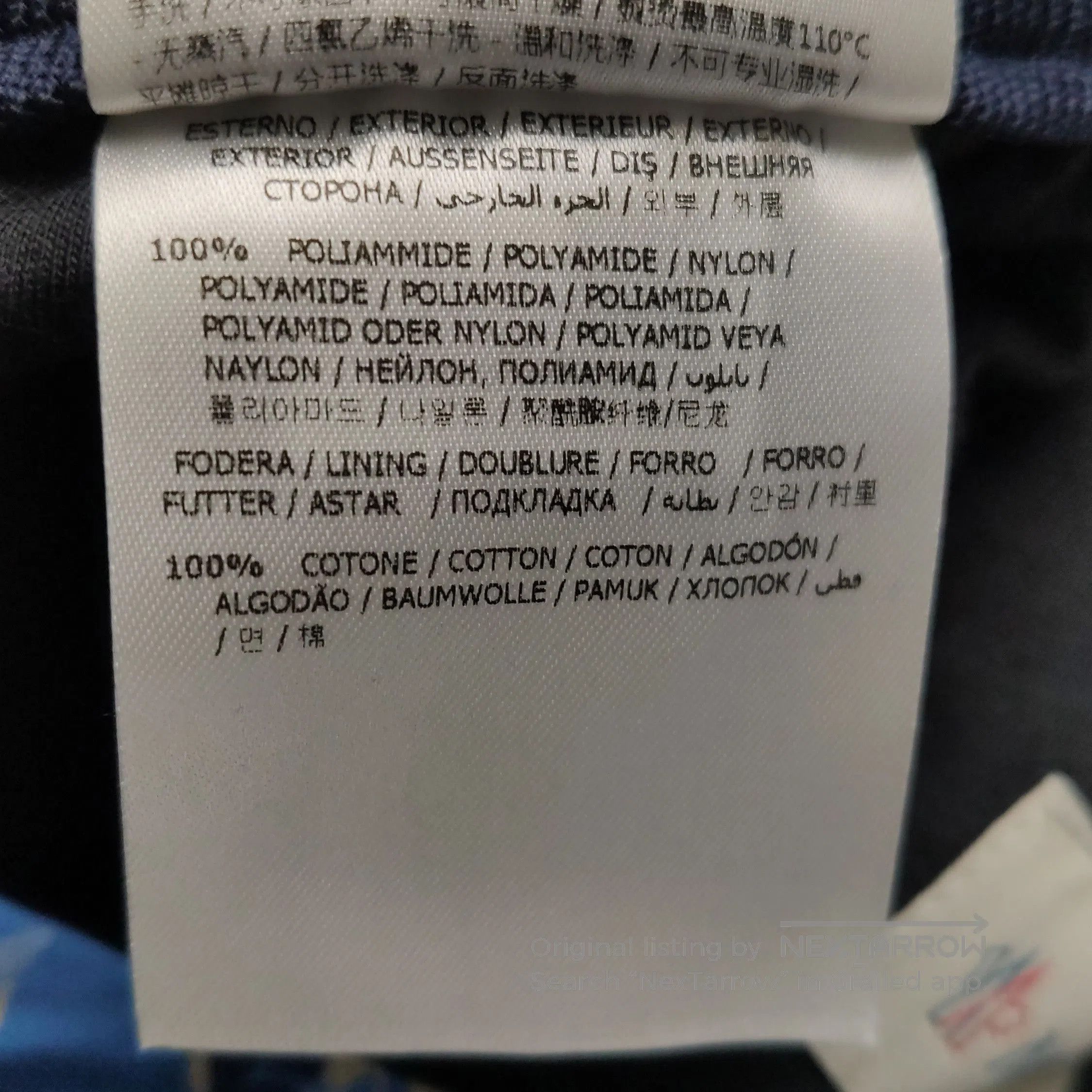 Moncler Moncler Blue Camouflage Drawstring Cargo Pants. Size US 34 / EU 50 - 9 Thumbnail