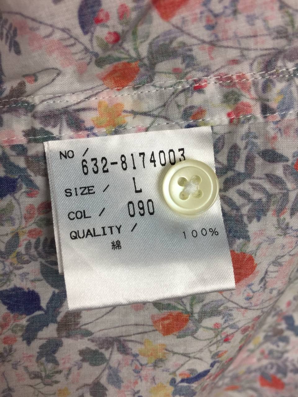 Japanese Brand High Street Japan Liberty Style Floral Short Sleeve Shirt Size US M / EU 48-50 / 2 - 7 Thumbnail