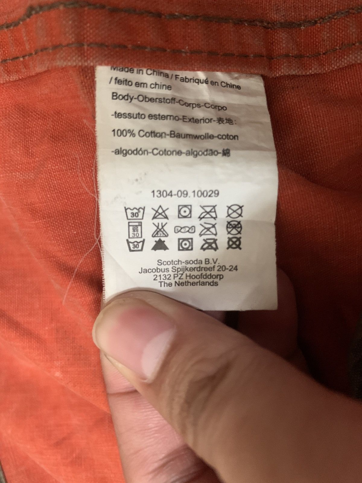 Scotch & Soda Scotch and Soda Amsterdam Couture Military Camo Coat Jacket Size US XL / EU 56 / 4 - 9 Thumbnail
