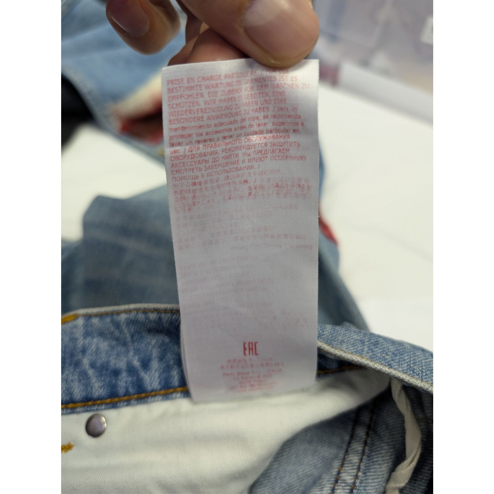 Marni o1rshd1 Embroidered Striped Patch Denim Jean Pants in Blue Size US 32 / EU 48 - 18 Thumbnail
