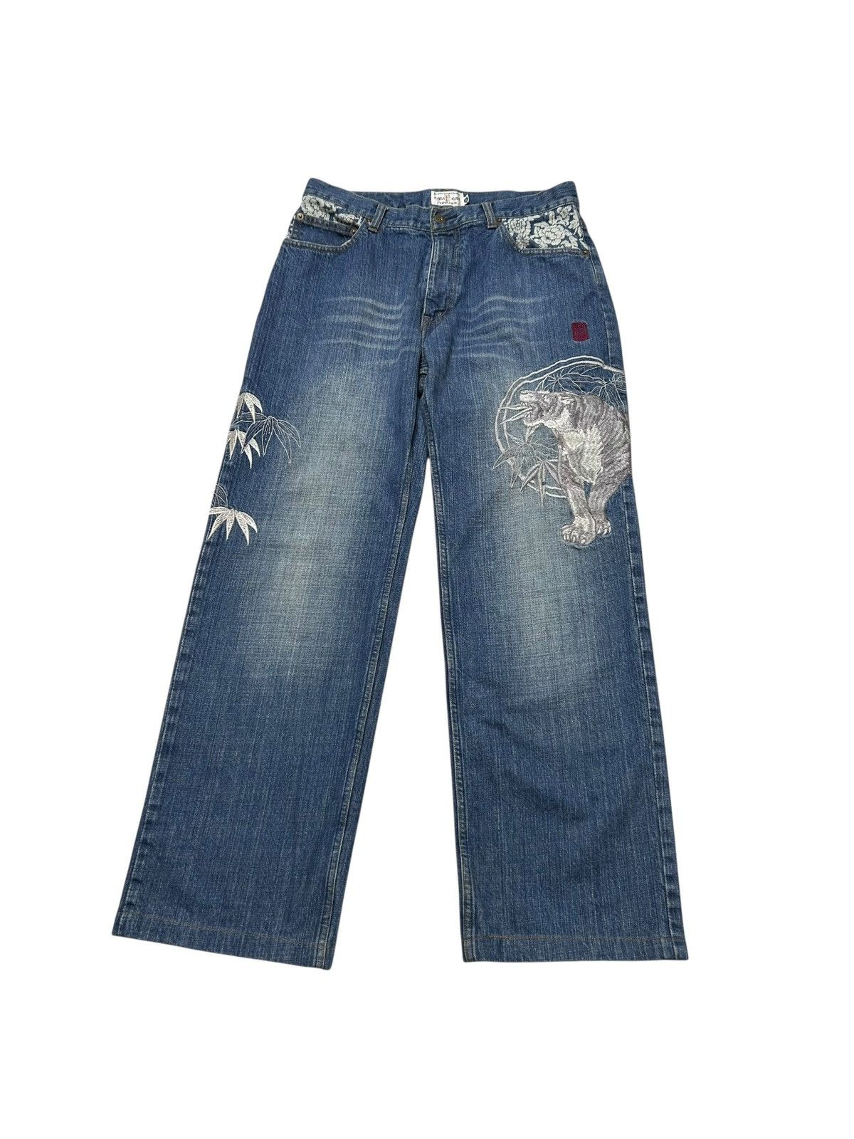 Japanese Archive Denim | Grailed