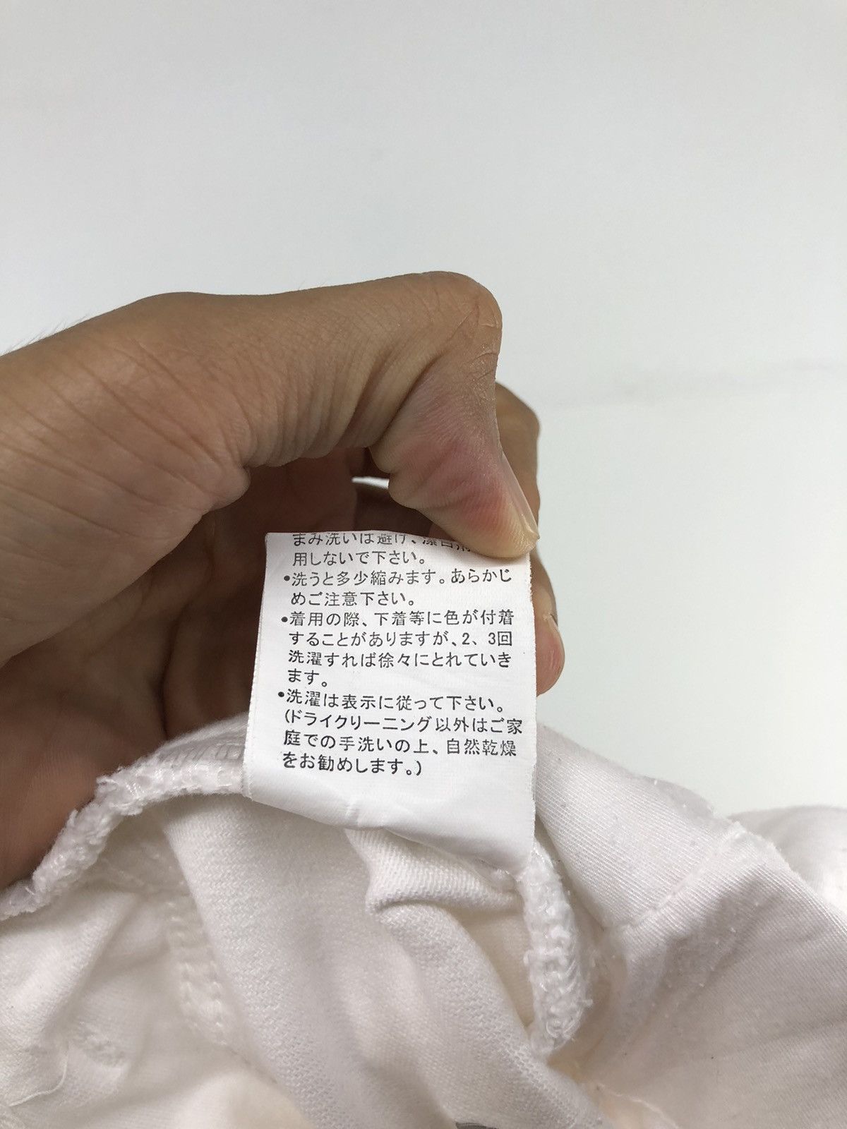 Japanese Brand Japanese Brand Glad News Distressed Flare White Jeans Size US 33 - 25 Thumbnail