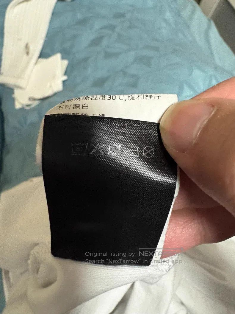 Other VETEMENTS Logo Short Sleeve Parody Size US XS / EU 42 / 0 - 9 Thumbnail