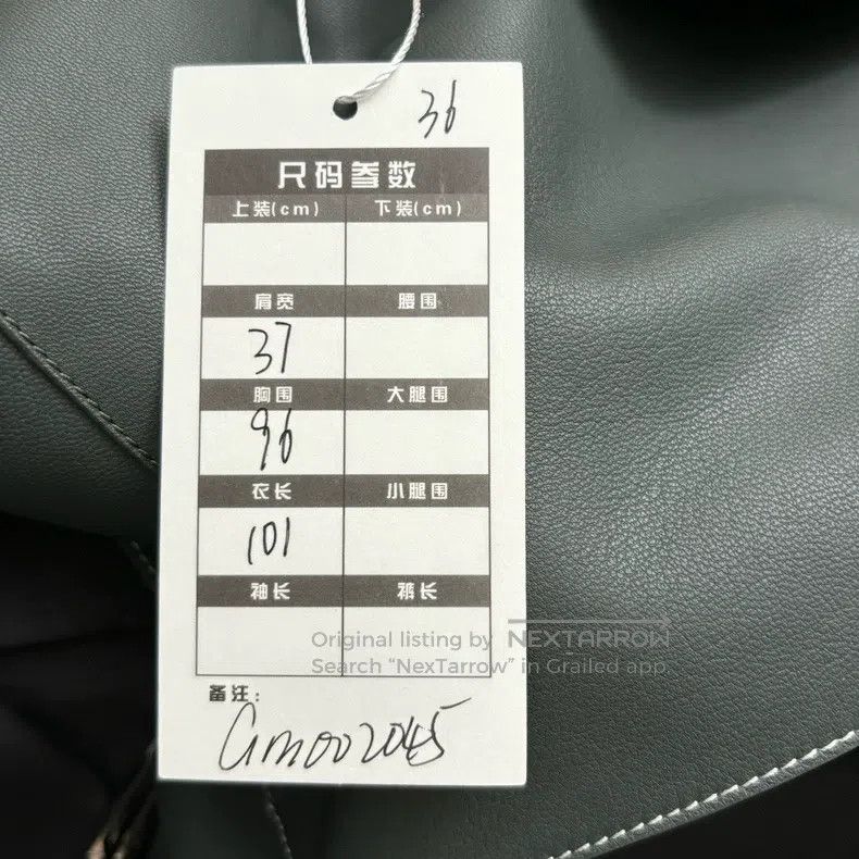 Hermes Hermes Grey Green Leather Vest Size XS / US 0-2 / IT 36-38 - 3 Thumbnail