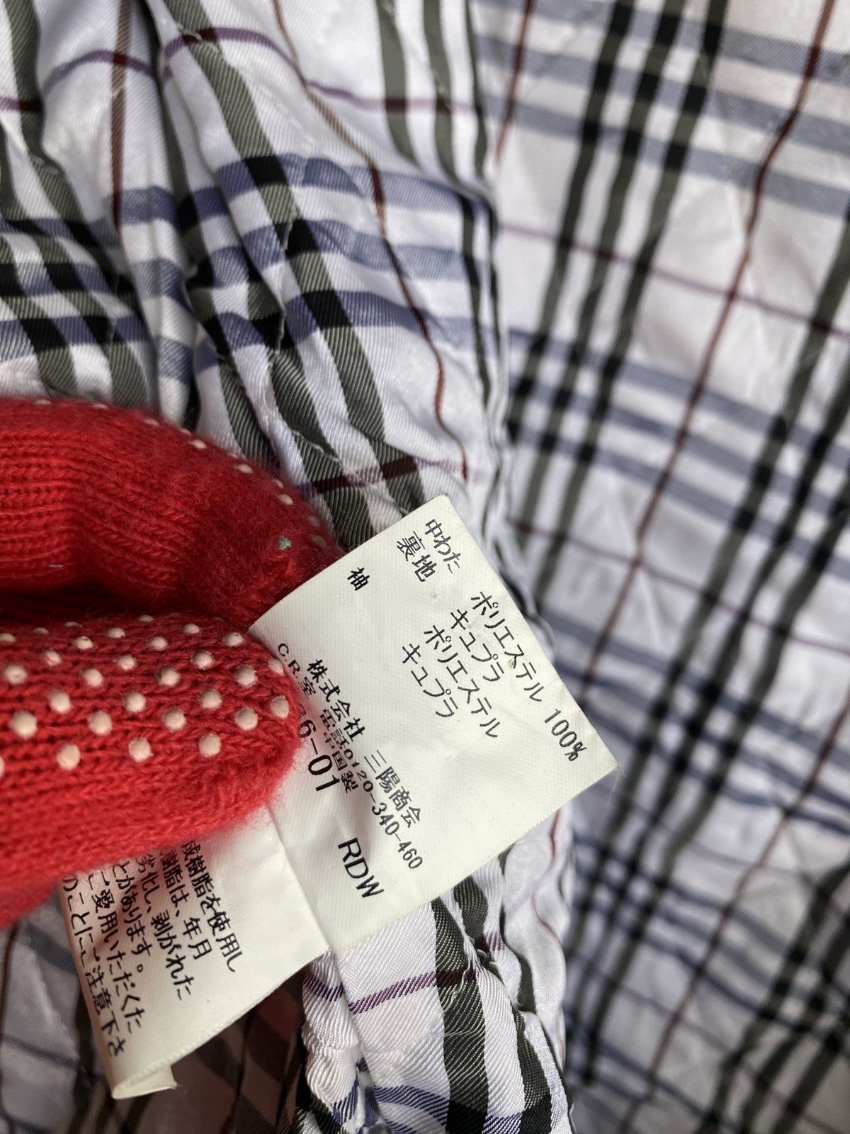 Burberry Burberry Black Label Houndstooth Coat – Classic Check Luxury Size US M / EU 48-50 / 2 - 16 Thumbnail
