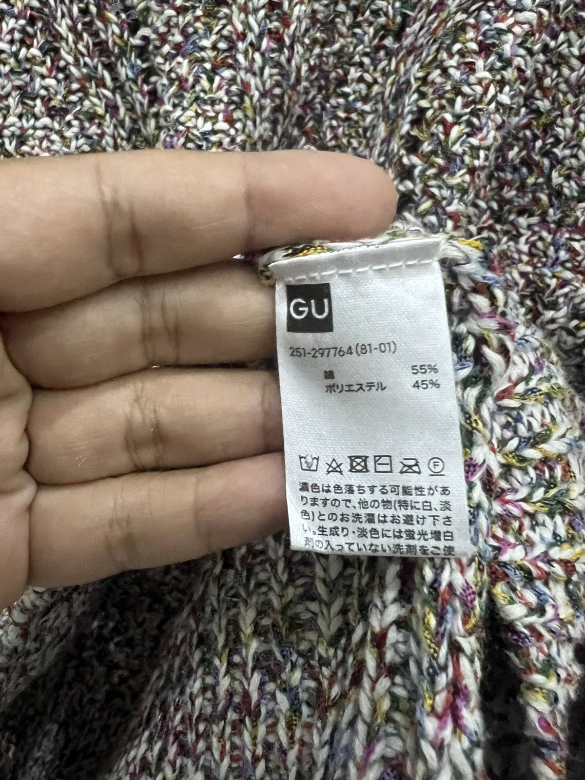 Japanese Brand GU Cotton Blend Marled Knit Crewneck Sweater Size L / US 10 / IT 46 - 6 Thumbnail