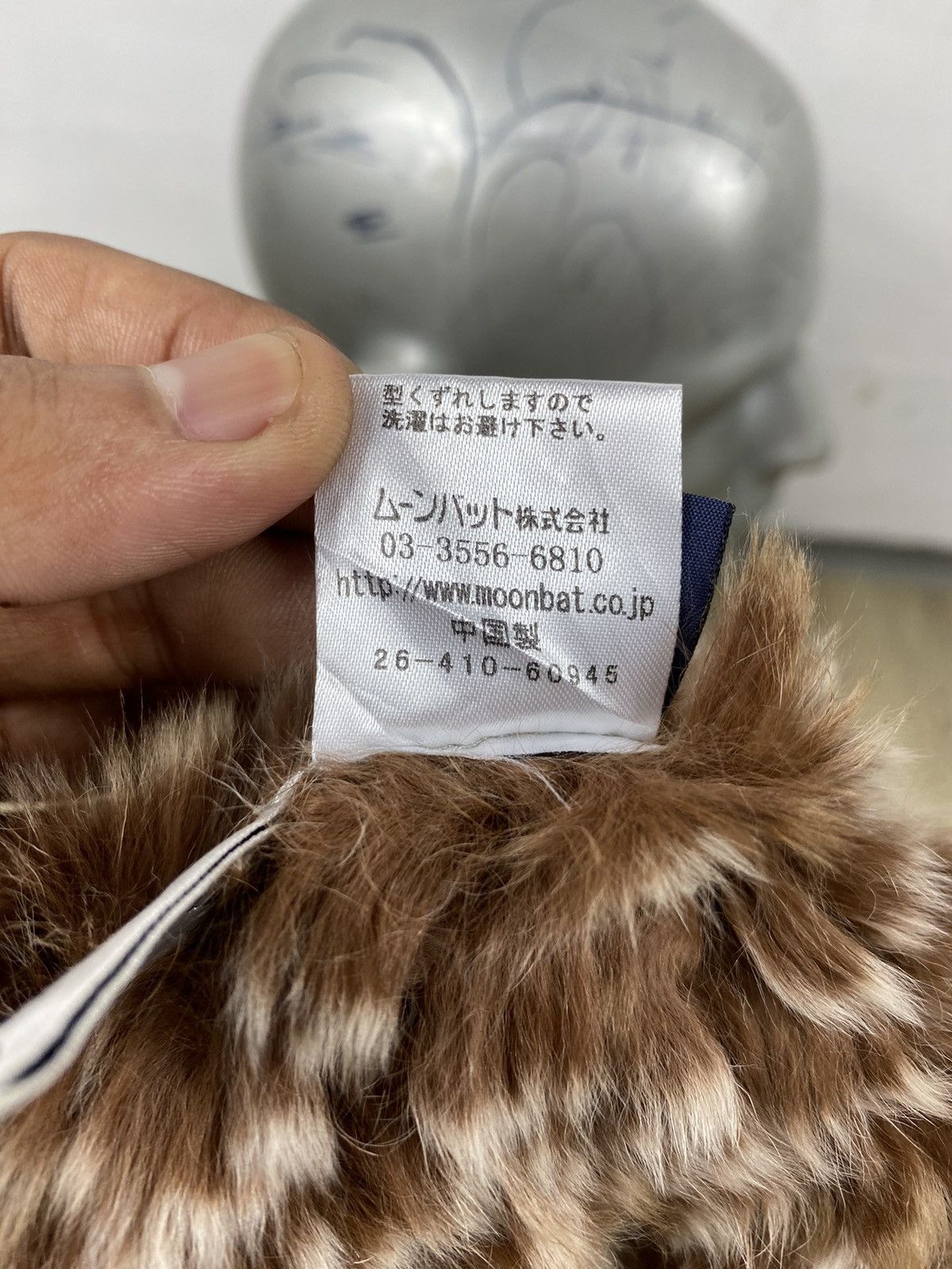 Japanese Brand Gravure Stretch Fur Beanie Hats Size ONE SIZE - 9 Thumbnail