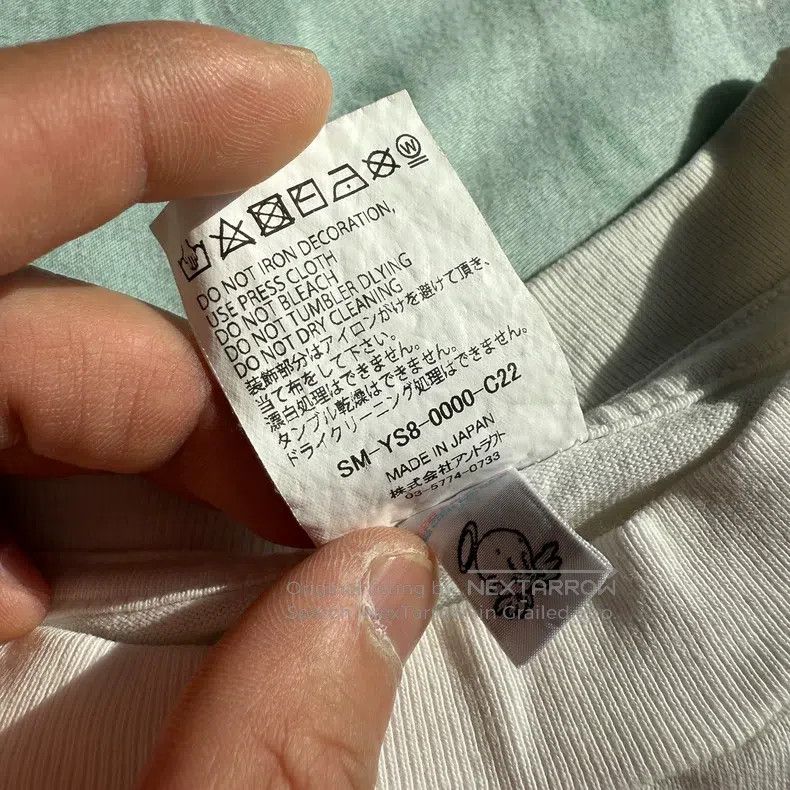 Saint Michael Saint Michael Off-white washed short sleeves Size US M / EU 48-50 / 2 - 6 Thumbnail