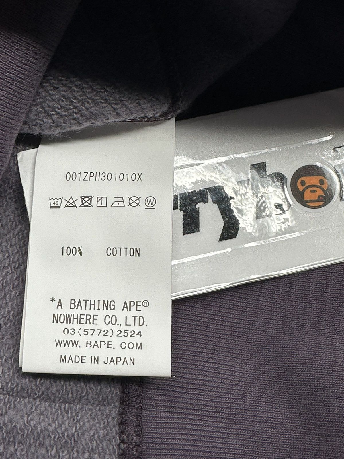 Bape BAPE Color Camo 2nd Ape Full Zip Hoodie Burgundy Size US XL / EU 56 / 4 - 8 Thumbnail