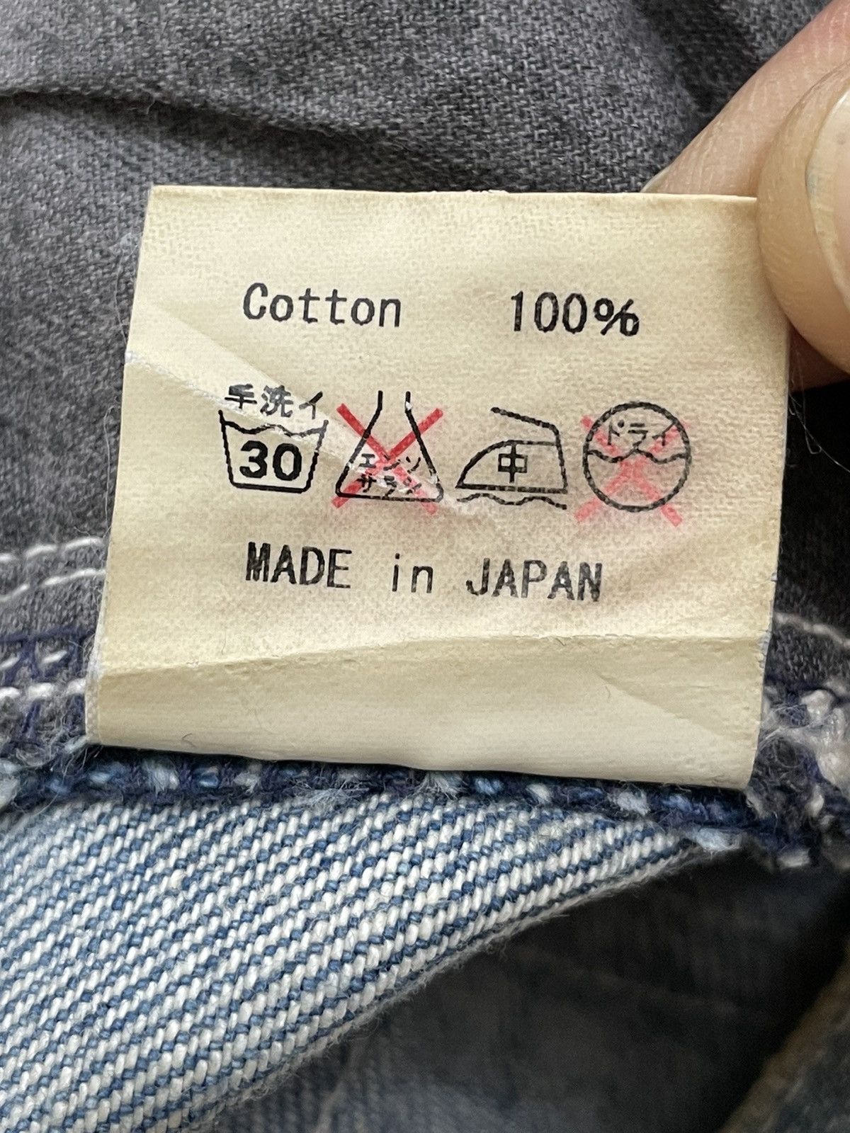 Japanese Brand TRNCA Japan Distressed Sashiko Reconstructed Denim (A1) Size US 35 - 25 Thumbnail