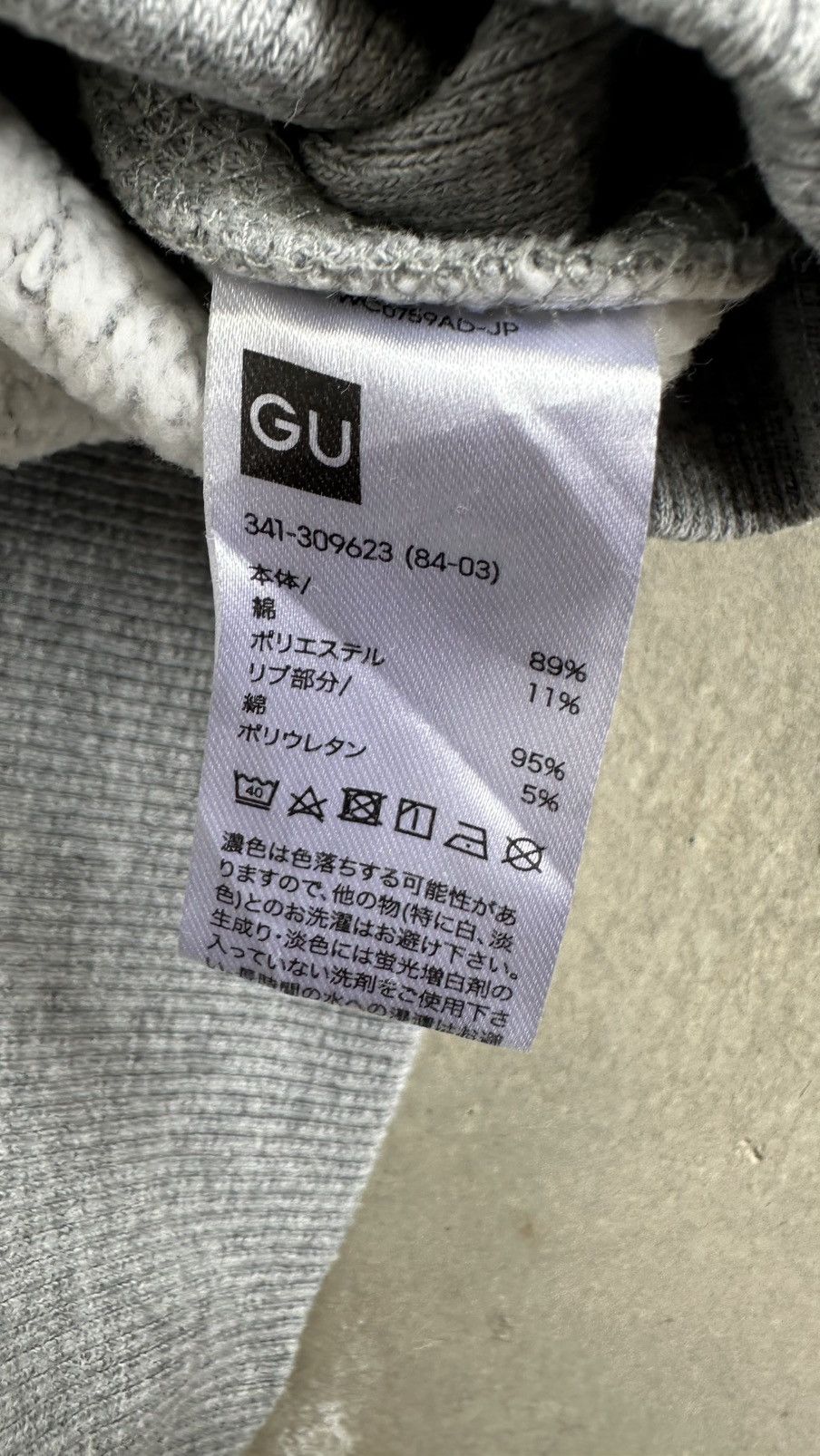 GU GU UNIVERSITY OF MINNESOTA MIDZIPPER SEEATSHIRT Size US M / EU 48-50 / 2 - 4 Thumbnail
