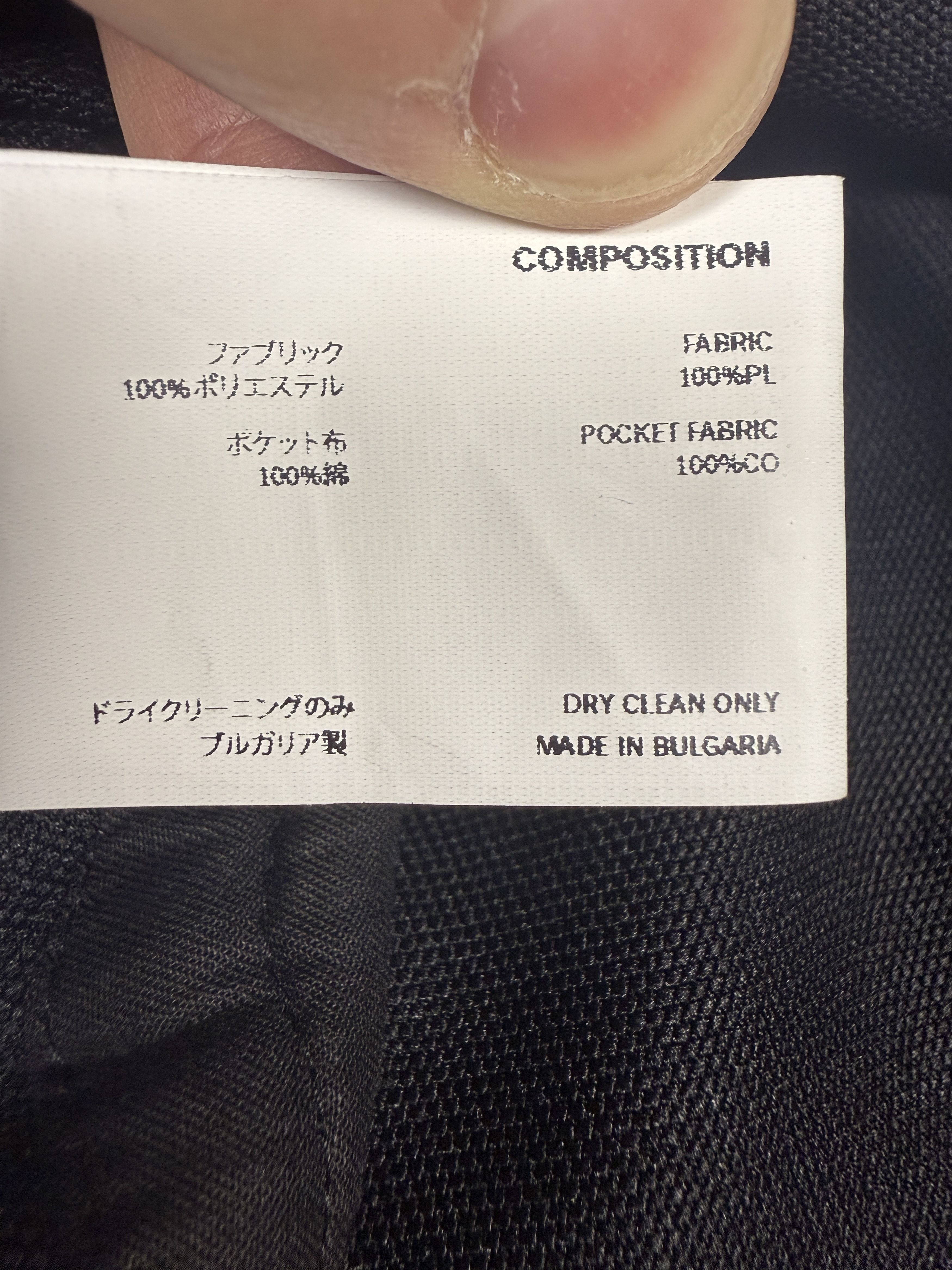 Kiko Kostadinov $860 Kiko Kostadinov Waterfall Trouser Size US 26 / EU 42 - 12 Thumbnail