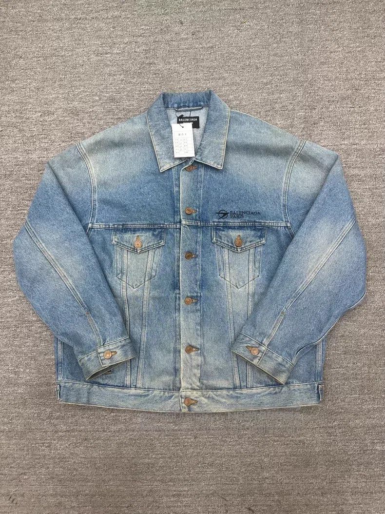 Balenciaga Arrow denim jacket