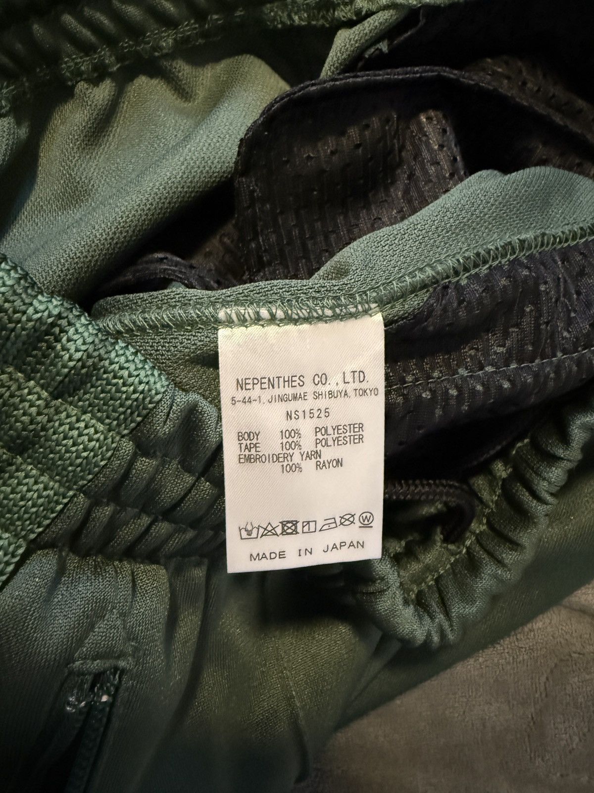 Needles Needles Track Pants Size US 30 / EU 46 - 5 Thumbnail