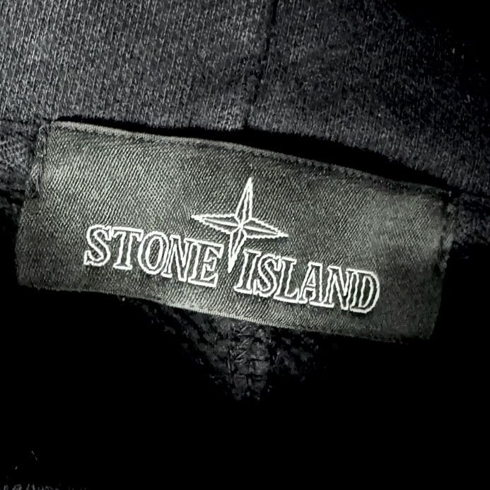 Stone Island Shadow Project Stone island shadow project hoodie size M Size US M / EU 48-50 / 2 - 6 Thumbnail