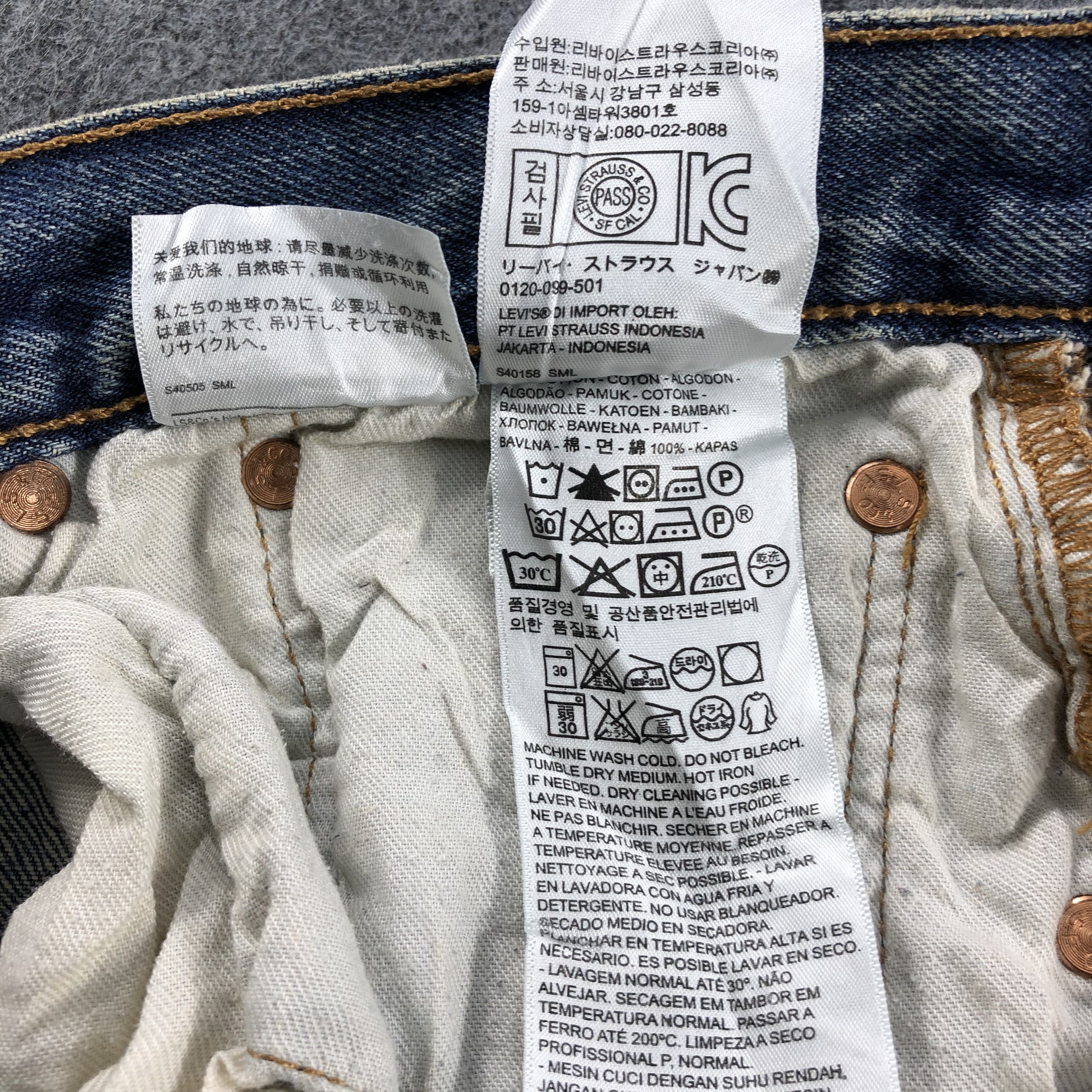 Levi's Vintage Levis 501 Earth Tone Jeans-J2135 Size US 31 - 12 Thumbnail